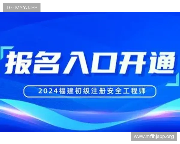 2024年PG娱乐网站登录入口安全登录流程及账号保护措施全面介绍