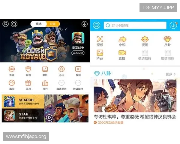 PG电子免费游戏入口全天候开放提供丰富的免费游戏选择让玩家随时随地畅玩无限乐趣